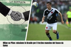 隆戈：寻特奥替代者，米兰关注卡巴尔、德屈佩和皮顿