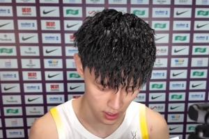 曾凡博：上场就全力去拼不留余地 继续完成好教练组布置的任务