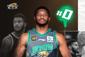 欢迎卡梅隆-奥利弗加入辽篮大家庭 球员已于昨晚抵达沈阳