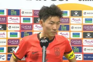 国青队长史松宸：实力完全有机会进四强，很可惜但足球就是这样