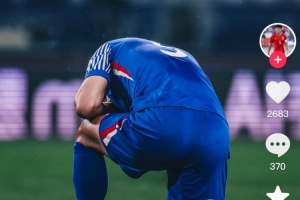 朱辰杰社媒：球迷的支持让我更有动力 我会尽快回归到球场