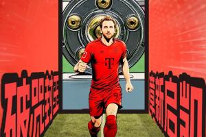 破咒封王！31岁凯恩夺职业生涯首冠，加盟拜仁两年终问鼎德甲