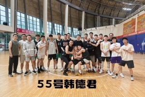 高诗岩：早已听不见风言风语&做自己 不管在辽宁或山东 感恩珍惜