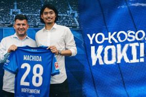 官方：霍芬海姆签下日本国脚町田浩树，转会费450万欧