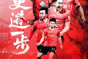 赛事预告|2025中甲联赛第15轮 上海嘉定汇龙对阵重庆铜梁龙