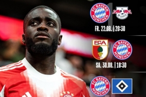 拜仁德甲前5轮开球时间：8月23日首战莱比锡，9月14日再战汉堡