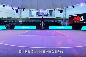 4站争霸赛，25站大区赛。19支劲旅，再度踏上热血...