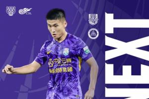 津门虎vs深圳首发：4外援PK3外援，基莱斯、巴顿先发，韦斯利出战