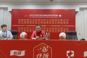 赵发庆：今天是一场艰苦的比赛，每个队员都完成了赛前布置的任务