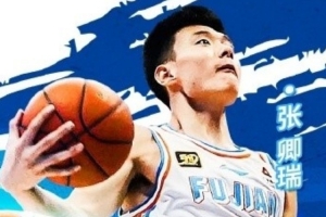 张卿瑞：传球、投篮、篮下基本功、身体素质还得要加强