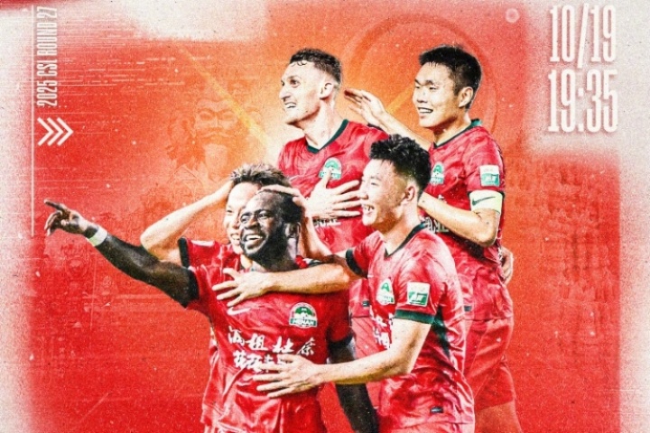 河南vs亚泰首发出炉！