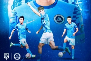 比赛预告⏳中超第28轮：深圳新鹏城vs武汉三镇，10月24日19:35