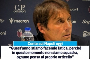 痛斥孔蒂：全队缺少团结拼搏的化学反应，我不想抬着死人前进