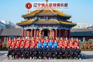 辽宁铁人 2025·特别版全家福｜致敬历史 开启未来