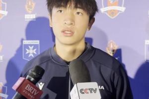 魏祥鑫谈留洋欧塞尔目标：争取在那里多踢比赛，立足欧洲！