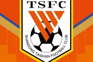 山东泰山成立32周年，队史已5夺顶级联赛冠军、8夺足协杯冠军