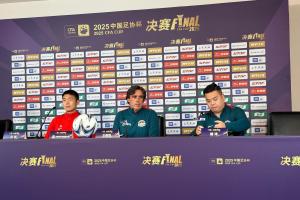 冲击队史首冠！王上源：足协杯决赛是俱乐部历史上最重要的比赛
