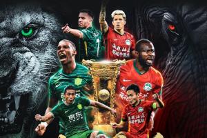 足协杯决赛-国安vs河南首发：张玉宁、法比奥先发，阿奇姆彭出战