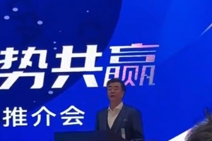 宋凯谈足协杯决赛票务：河南球迷购票超两万张 苏州球迷一票难求