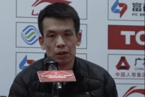 解立彬：对阵四川是很好的锻炼机会 之前打得少的球员进入了名单