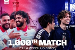 里程碑！日本vs突尼斯将是世界杯历史第1000场比赛