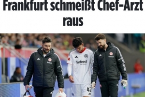 图片报：法兰克福队医私下给对手的球员治疗，被俱乐部发现并开除