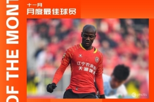 两场比赛3球1助，安以恩当选中甲联赛11月最佳球员