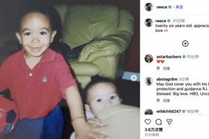 里斯·詹姆斯发文庆祝生日：26岁生日，感谢大家的爱