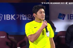韩K联附加赛上演时光逆转：终场哨响后VAR介入判罚点球