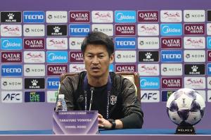 神户主帅：我们控球很好，但成都蓉城球员个人能力很强