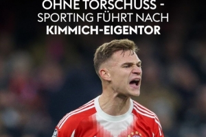 基米希乌龙！拜仁上次在欧冠乌龙，还是8-2巴萨一役的阿拉巴