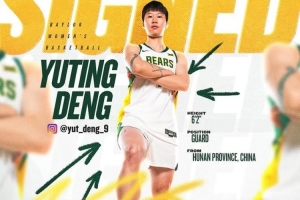 NCAA常规赛-邓雨婷8投3中&三分6中3 拿到9分1板1助1断