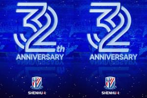 申花官博发文纪念成立32周年，配图出现翻译错误后更改