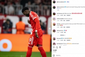 伤停9个月！戴维斯社媒纪念复出：很高兴能够回来从事我最爱的事