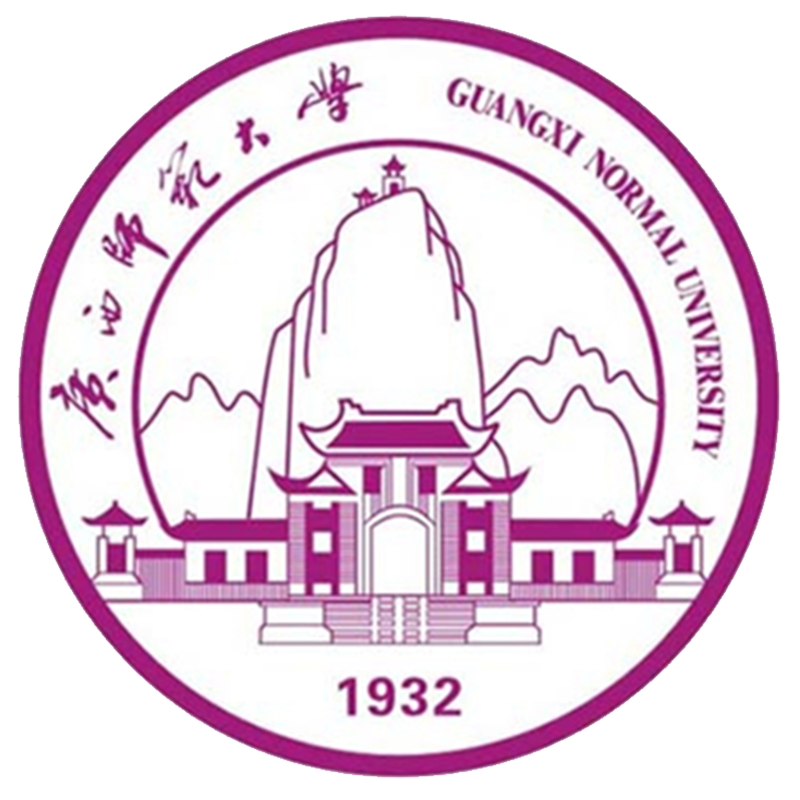 广西师范大学