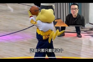 徐静雨：掘金这个烂队今天不配赢 湖人哪怕有一个八村塁都好