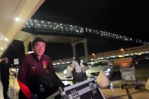 这运气！博主落地沙特刚好偶遇国足将士