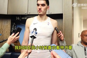华裔血统在NBA打球的意义？周志豪对冲击NBA的亚洲球员建议