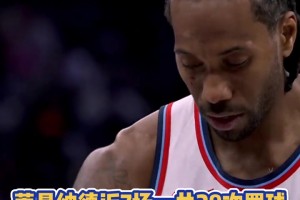 真没哨啊！小卡近7场才28次罚球，等于巴特勒近2场罚球数