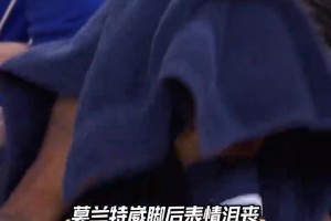 笑梗不笑人，枪王真男人