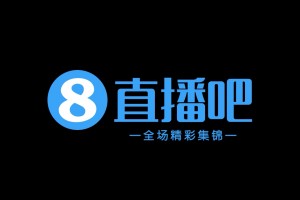 【集锦】中甲-石家庄功夫1-1苏州东吴 王靖斌破门科维奇救主