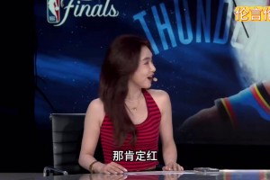 美娜调侃郭艾伦：还是伦哥红！艾伦：哪有你红 你看你穿的一身红