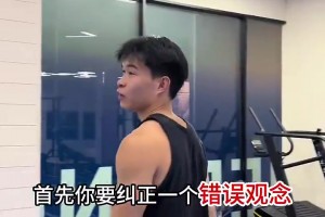 惊人热身方式全球独一份！2米26女巨人张子宇竟如此离谱热身