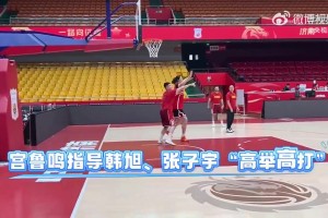 震惊！中国女篮最新战术曝光！两大双塔韩旭和张子宇“高举高打”