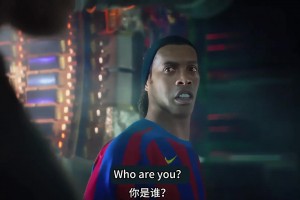 姆巴佩领衔，大罗、小罗、C罗史诗级同台！这样的短片真是爽到爆