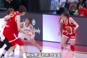 杨毅：如果女篮像男篮一样再归化一位后卫的话 那就真的强~