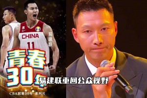永远的青春，永远的大哥！易建联重回篮球界公众视野...