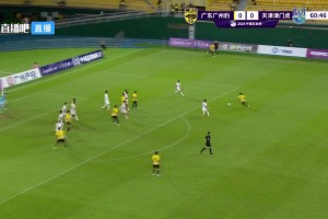 角球造混乱！马俊亮混战破门，广州豹1-0领先津门虎