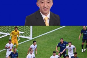 劳塔罗背身高难度勾射破门！刘越：这是劳塔罗超级个人能力！