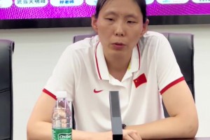 中国u19女篮助教陈楠：张子宇可能缺席世界杯 但我们目标不变